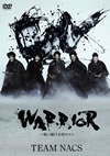 TEAM NACS[?RRIOR ????U????????????2??T??? [DVD]