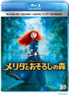 ?<?????????????M 3D?????????????3??T??? [Blu-ray]