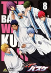 Z?L?????? 8 [DVD]