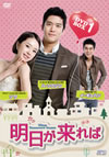 ????????? DVD-BOX1??5??T??? [DVD]