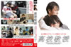 J?????? [DVD]