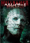 ???????? HD????????('96P? [DVD]