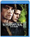 SUPERNATURAL III ???????????? ????????? ????????????????3??T??? [Blu-ray]