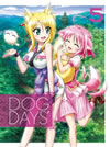 DOG DAYS 5??M?????i??M????? [Blu-ray]