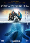 ??????????????????????('12P? [DVD]