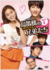 ???[????c????????[???? DVD-BOX 1??5??T??? [DVD]