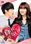 ?????????[? M???? DVD-SET 1??5??T??? [DVD]