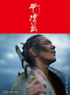 C????? X??? M???? K1????8??T??? [Blu-ray]
