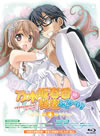 OVA ????????N? ????????? 4????????M????? [Blu-ray]