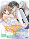 OVA ????????N? ????????? 4????????M????? [DVD]