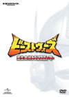 ??????????????????????????? DVD SET??5??T??? [DVD]