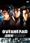 ???? 㫎?????????? ?????c??????c????'09E?? [DVD]