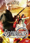 ?????'09E?? [DVD]