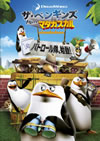 ???????? from ???????? ?????????[?F???[? [DVD]