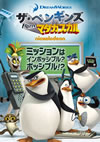 ???????? from ???????? ????????????????????????????? [DVD]