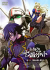 ??????? ⸁?????? K?J? [DVD]