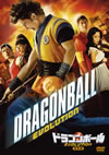 ????????? EVOLUTION ??G('09P? [DVD]