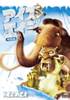??????? ??G [DVD]