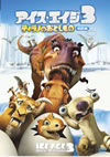 ???????? ???c???????????? ??G [DVD]