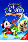 ?????????????????????????????????????c???2012X?2??31??????????M????c?? [DVD]