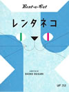 ?????? [Blu-ray]