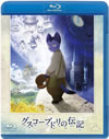 ???????????? [Blu-ray]