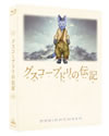 ????????????????????M???????T??? [Blu-ray]