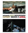 ?????????????4???('08???????[? [Blu-ray]
