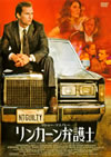 ??????䫌J('11P? [DVD]