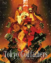?????????<??????2??T??? [Blu-ray]