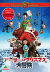 ????????????ゥ??? ???????????c????????????i??M??? [DVD]