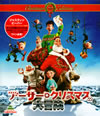 ????????????ゥ??? ???????????c????????????i??M??? [Blu-ray]