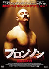 ???????'08?? [DVD]