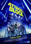 ???????????????'11????2??T??? [DVD]
