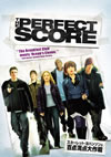??????????????????????'03P??? [DVD]