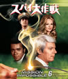 ????ゥ?? ????? ?????OX??6??T??? [DVD]