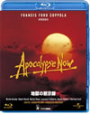 ?????C? ????????[??????('79P? [Blu-ray]