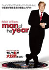 ???????c????????????F???CP?????c??????'06P? [DVD]