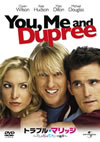 ??????????????????????????????????('06P? [DVD]