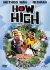 ?????????????????'01P? [DVD]