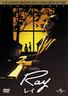 Ray[???'04P? [DVD]