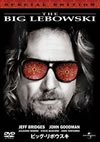 ?????????????'98P? [DVD]