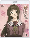 V?????? ? [Blu-ray]