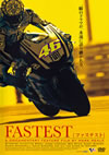FASTEST('11P? [DVD]