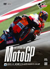 2012 MotoGP ??DVD Round13 ???????P [DVD]