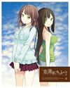 ??????????????? 6??M?????i??M????? [Blu-ray]