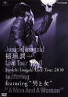 G?fC?[?nichi Inagaki Live Tour 2010??featuring???????? [DVD]
