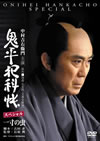 KR??W?????c? ?N?? [DVD]