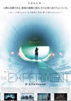THE EXPERIMENT ?????????<??? [DVD]