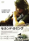 ??????????? [DVD]